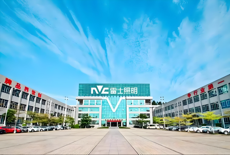 惠州市雷士照明。地址：惠州市惠城區汝湖鎮下圍村