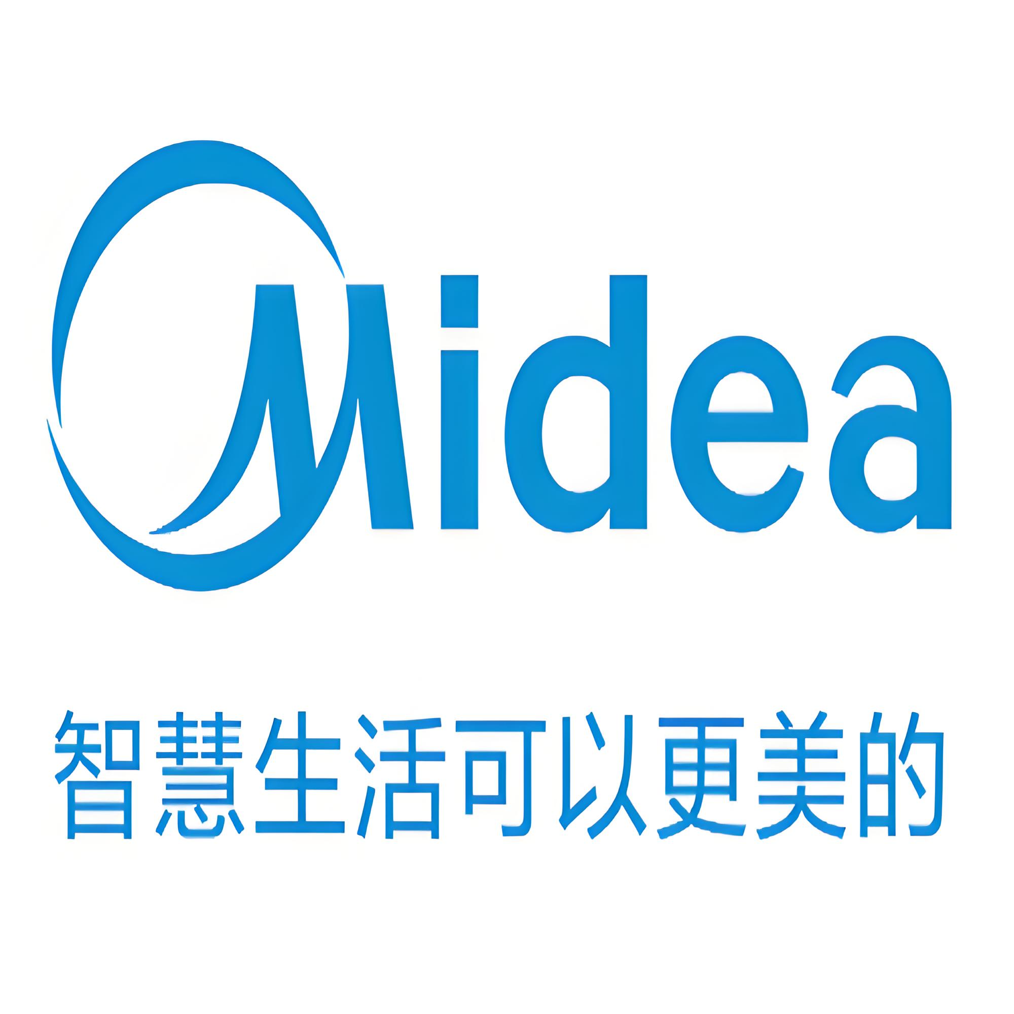 美的集團股份有限公司