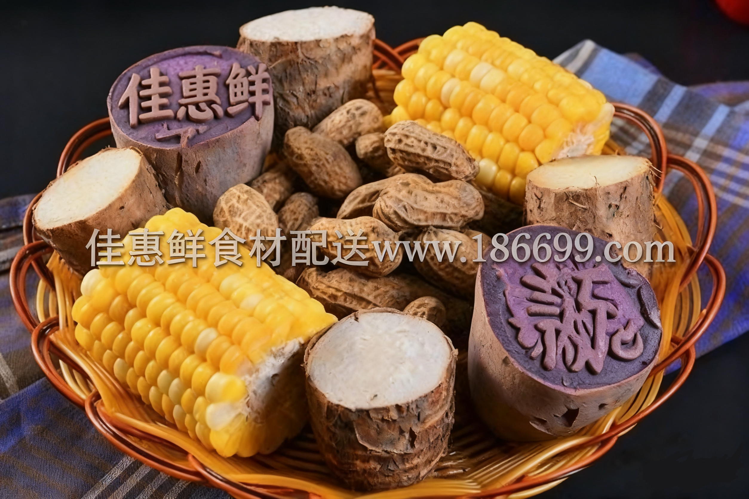 深圳農產品配送中心淺談：哪三種粗糧吃越多血糖越高？