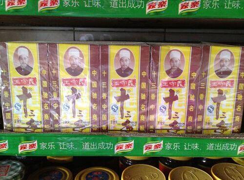 1760263123.jpg tupian_tiaoweipin.jpg